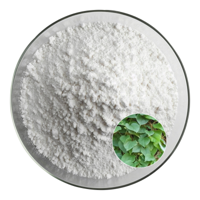 Sinomenine Hydrochloride