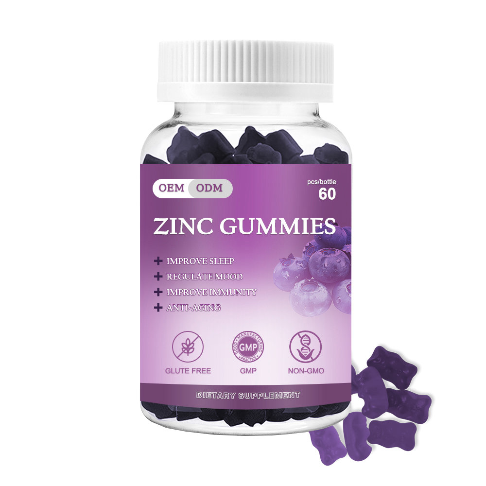 ZINC GUMMIES