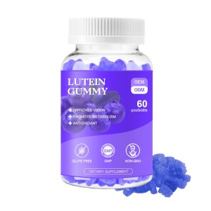 LUTEIN GUMMY
